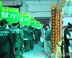 �҂������ݴ��������H׌���v���^��