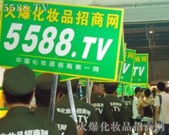 ���yƷ���̾W�Ԅe�ӵ��������������̷�I��Ч��