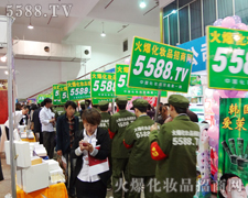 �𱬑�(zh��n)ʿ���Ͱ�����������ǰ��