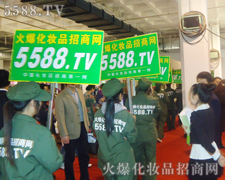 �𱬻��yƷ�����۾W(w��ng)��չ�^��(n��i)�ɞ齹�c