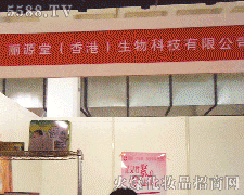 ��Դ�ã���ۣ�����Ƽ����޹�˾�\�д���������