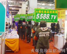 �������I(y��)���[�����҂��������(du��)��o̎����