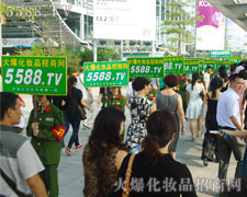 ��Ⱥ��,���˸��ӈ�(ji��n)��