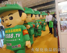 �𱬾W(w��ng)�������������h��Ŀ��Ŭ���^��(zh��n)��