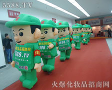 ���˵ĈԶ��c����������עĿ��