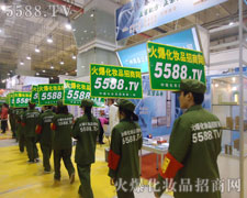 ��܊�F�ı�Ӱ��ӳ���˂�������