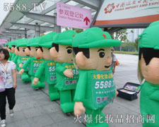 ��ǰ�M(j��n)�м��٣��ڊ^���г��L(zh��ng)