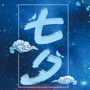 �m����Ϧ���˹�(ji��)�l(f��)����Ȧ���İ���ÿһ�䶼ϲ�g