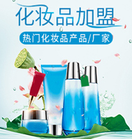 �𱬻��yƷ���̾W(w��ng)