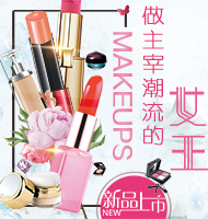 �𱬻��yƷ���̾W(w��ng)