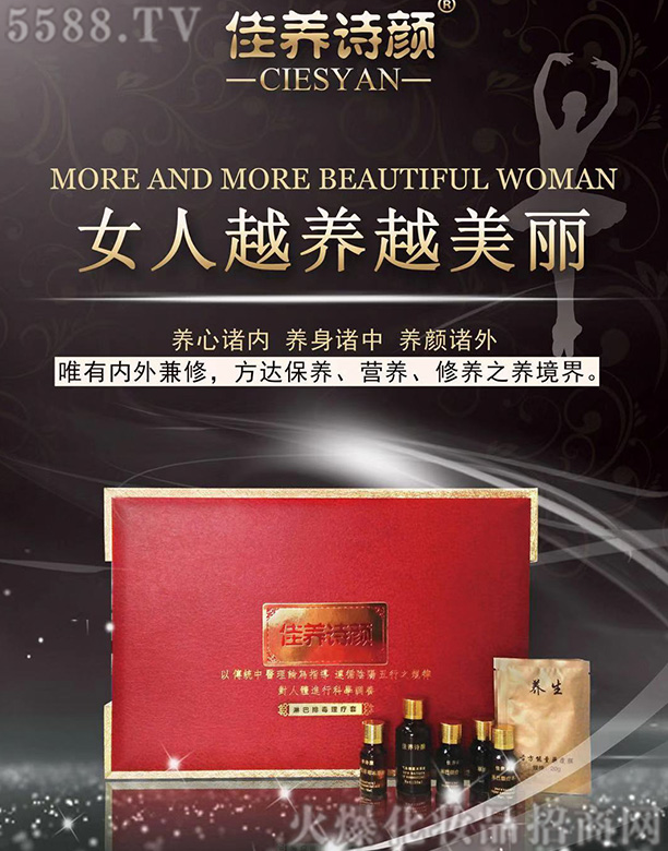 ���B(y��ng)Ԋ(sh��)��ܰ��Ŷ�������