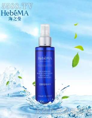 ��֮�����ĸ΢��ˮ