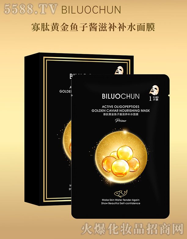 �����S���~(y��)���u���a(b��)�a(b��)ˮ��Ĥ