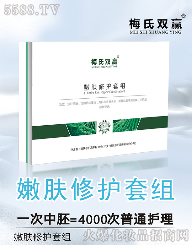 ÷���p�A���w���o(h��)��