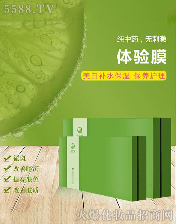 �̃�Դ�w�?z��i)?></a><span><a href='http://m.szsdhf.com/biz/zzhjy/pro_795608'>�̃�Դ�w�?z��i)?/a></span></li>
                                
                                    <li><a href='http://m.szsdhf.com/biz/zzhjy/pro_795607'>
                                        <img src=