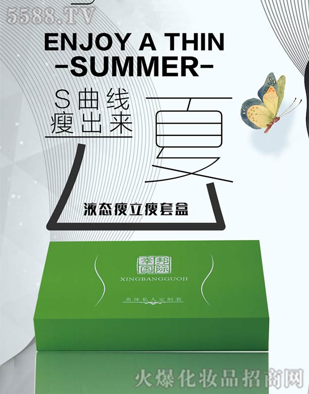 �Ұ��(gu��)�H���w˽�˶�����