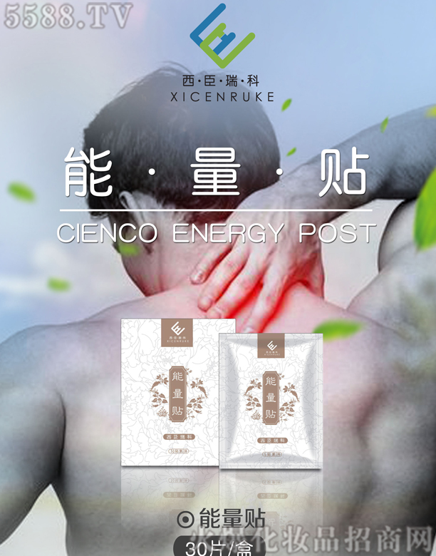 ������������N