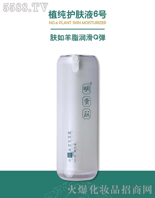 ���F�fֲ���o(h��)�wҺ6̖(h��o)