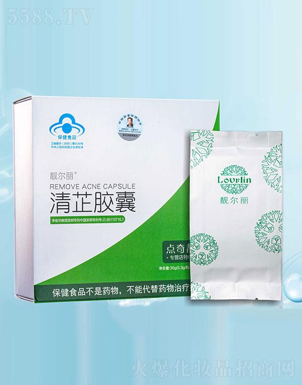 �c(di��n)���o�n���������z�� 0.3g/��X100��