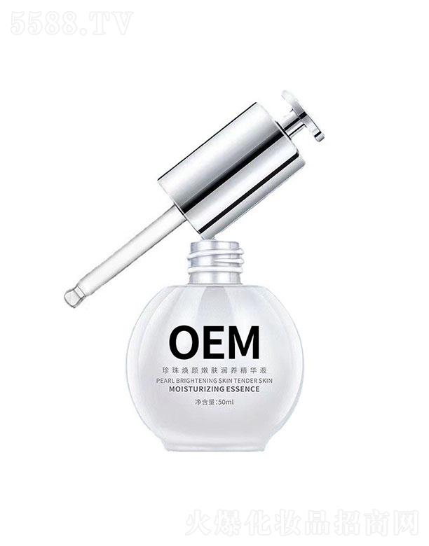 ��Ȫ�������韨����w��(r��n)�B(y��ng)���AҺ 50ml