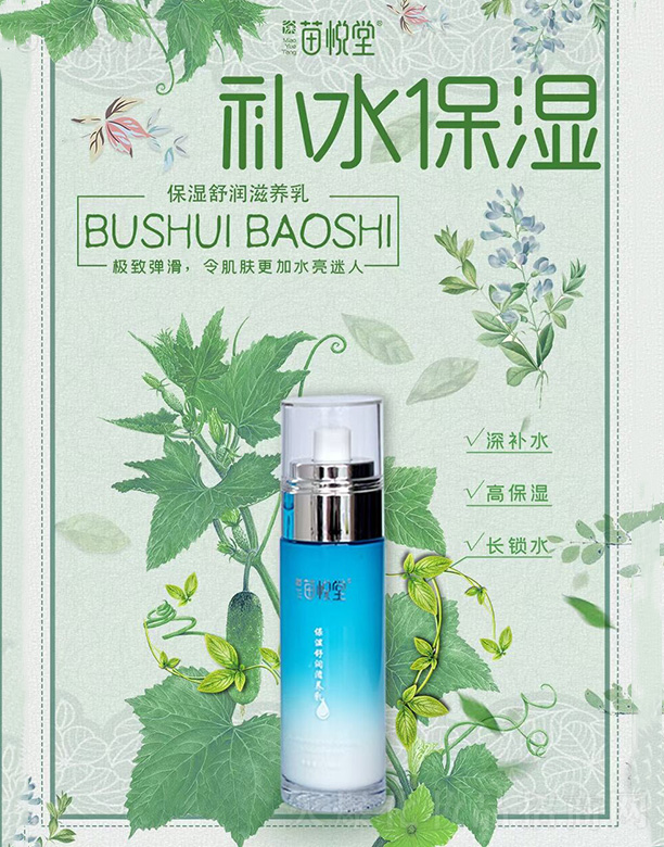 �琂�ñ����杙(r��n)���B(y��ng)��