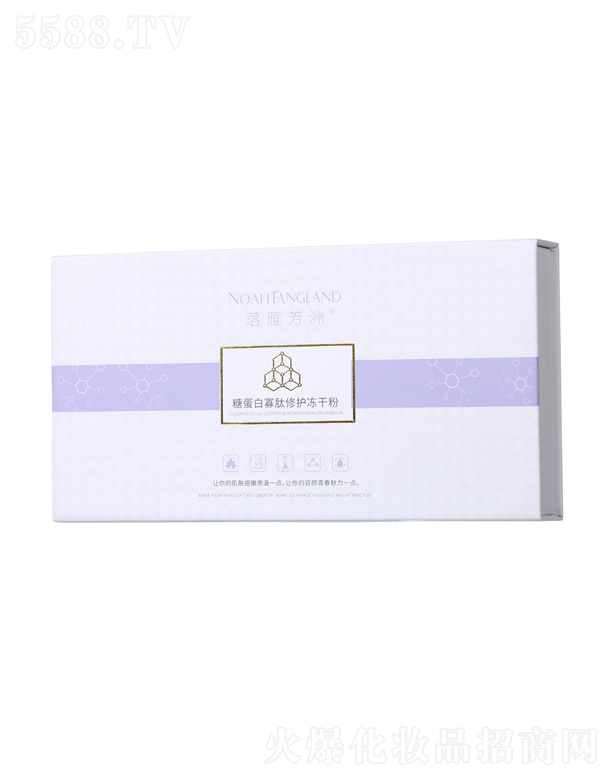 ���㷼���ǵ��׹������o(h��)���ɷ��׺�