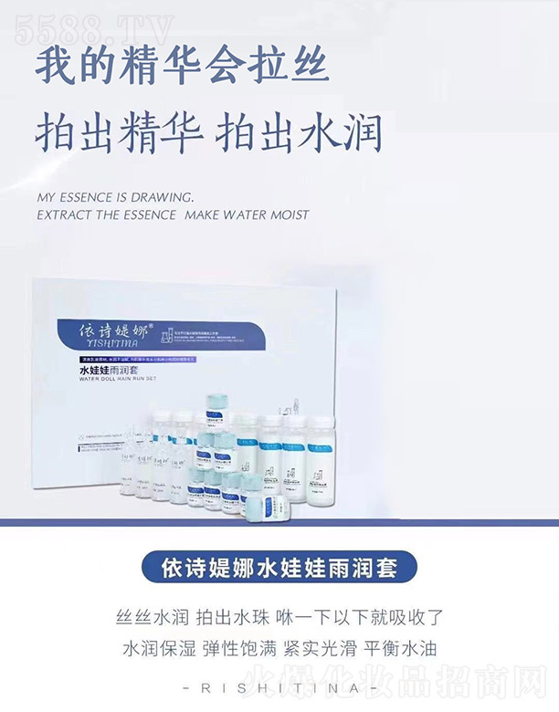 ��Ԋ����ˮ�����ꝙ(r��n)��