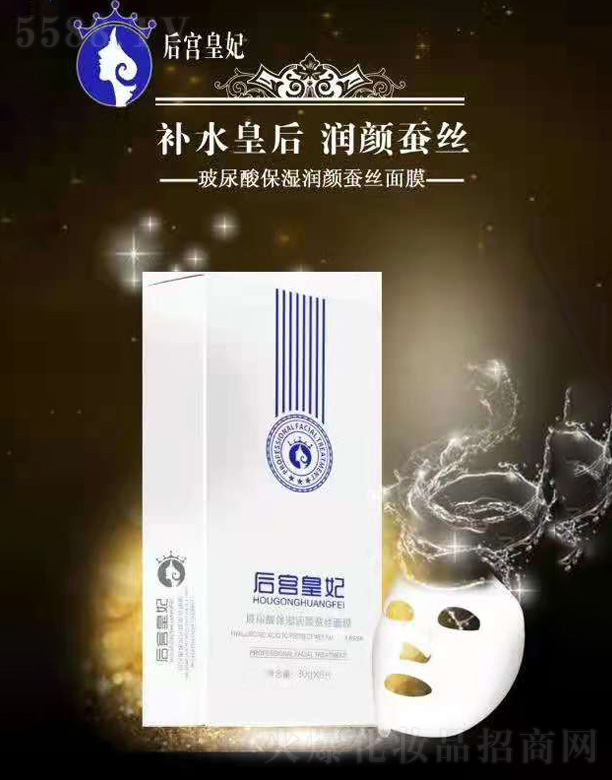 ��m���������ᱣ����Q�z��Ĥ