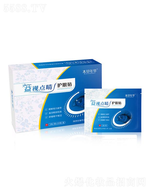 �������A®��ҕ�c(di��n)���o(h��)���N