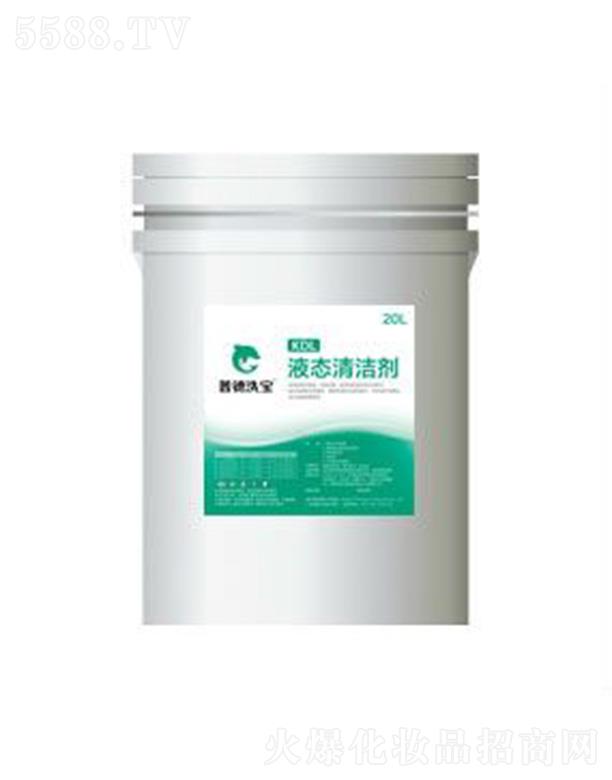 �յ�ϴ��KDLҺ�B(t��i)�坍�� ��(qi��ng)��ϴ��Ч��