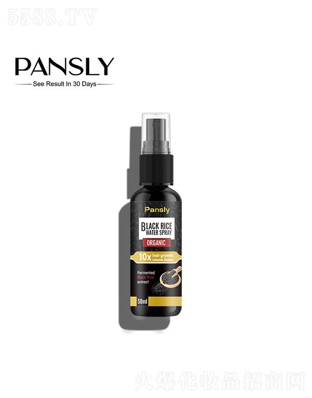 �V����������   pansly�����^�l(f��)���F  �̝��^�l(f��)   50ml