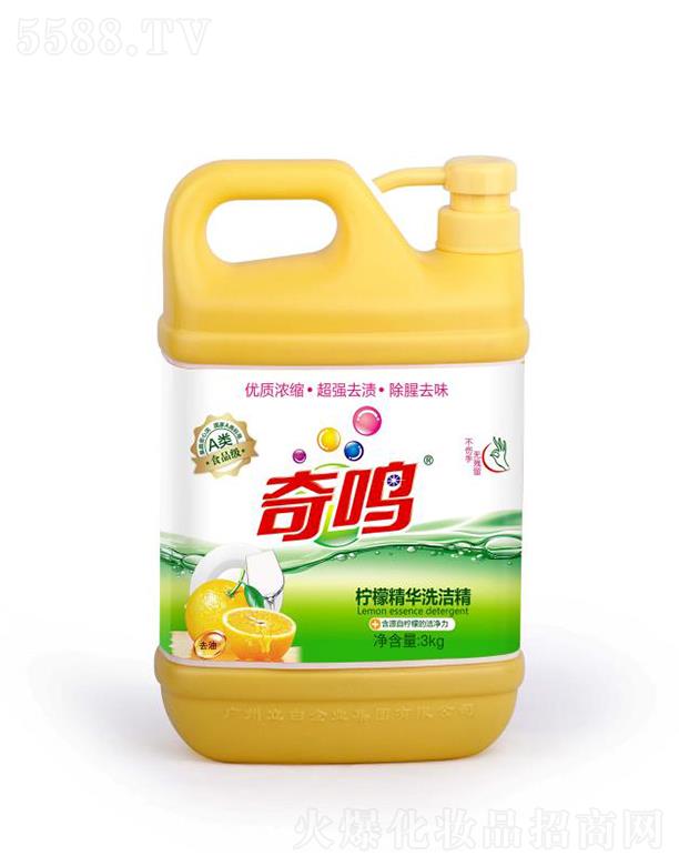 ���Q���ʾ��Aϴ���� 3kg��(y��u)�|(zh��)��sȥ�n����ȥζ