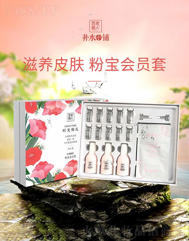 ���������a(b��)ˮС� �a(b��)ˮ����