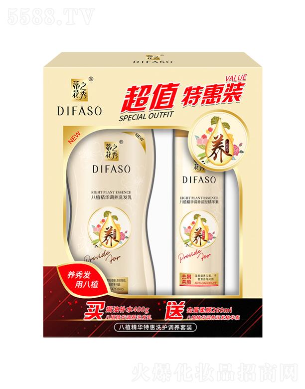 �ٻ���ֲ���A�ػ�ϴ�o(h��)�{(di��o)�B(y��ng)���b��400g�h���a(b��)ˮϴ�l(f��)��+260mlȥм��혝�(r��n)�l(f��)���A�أ�