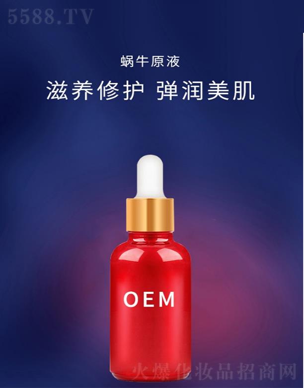 ���΁ţ����ԭҺ�ӹ�