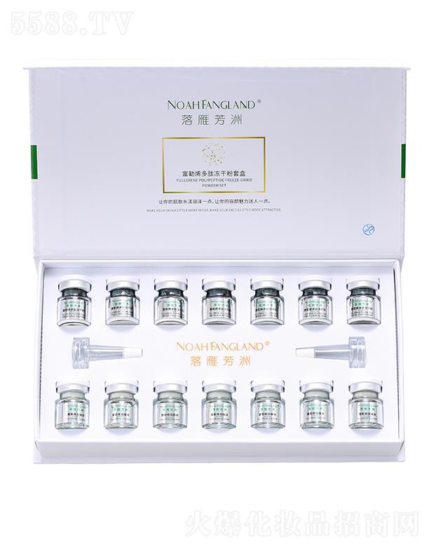 ���㷼�޸���ϩ���ă��ɷ��׺� ׌��ļ��wˮ������һ�c(di��n)