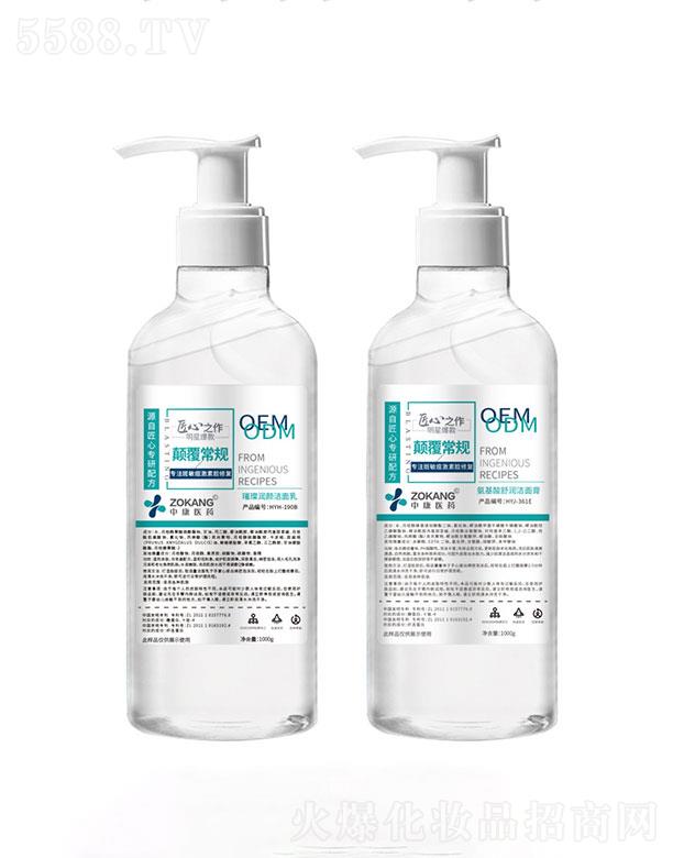 �V��������  �����ⰱ����ϴ����  1000ml  ȥ���^ȥ���|