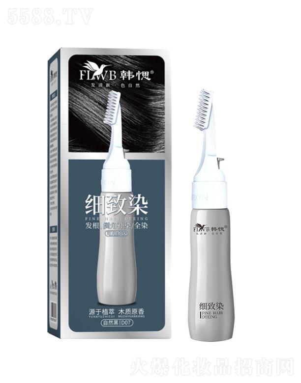 �n�༚(x��)��ȾD07