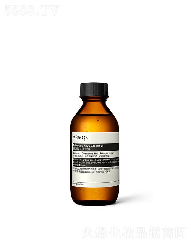 �����β����杍��¶ 100mL