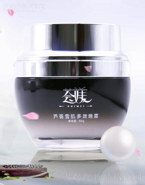 �C�Z�J�Cѩ����Ч��˪