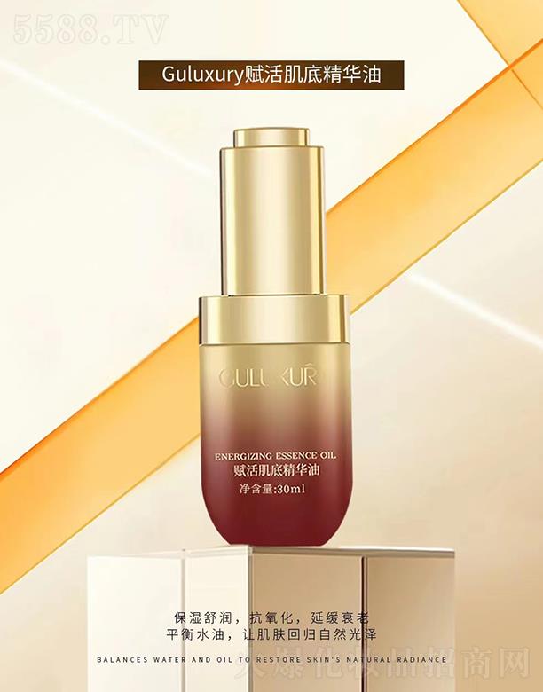 Guluxury�x��׾��A��