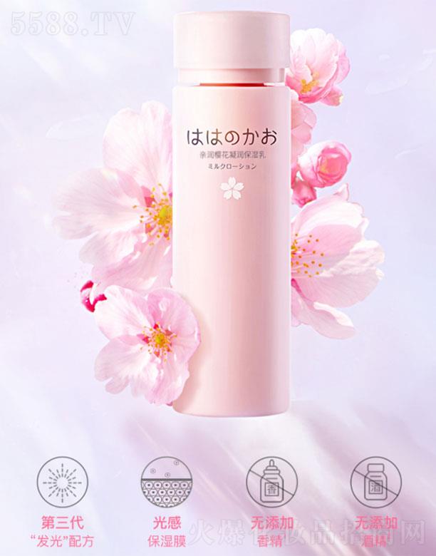 �H���ѻ�����ˮ�����Һ