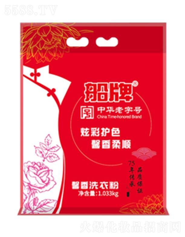 �����Ų��oɫϴ�·�