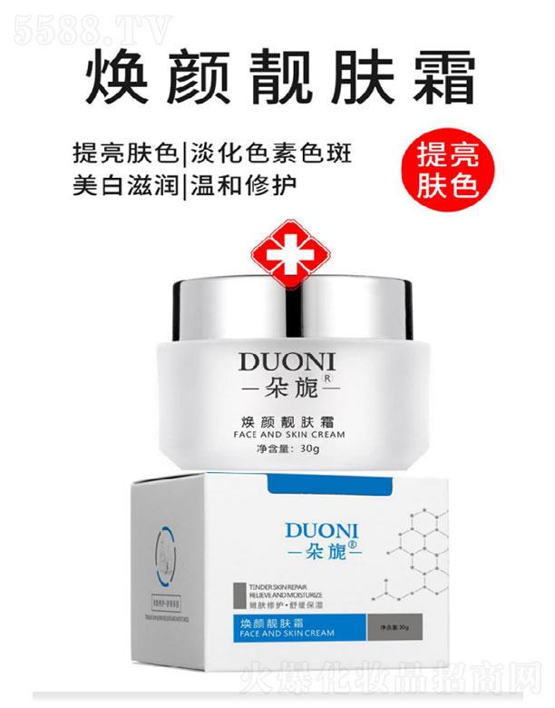 ��컟���n�w˪