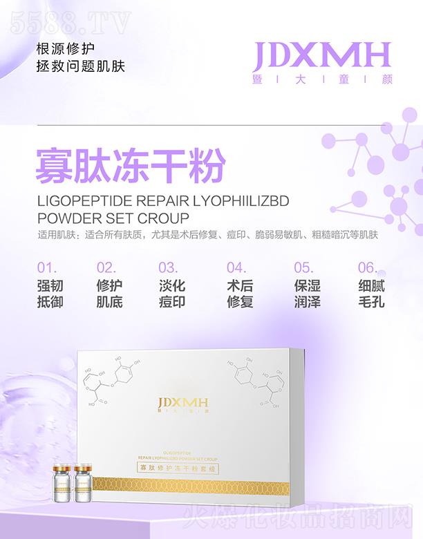 �ߴ�ͯ��ă��ɷ�