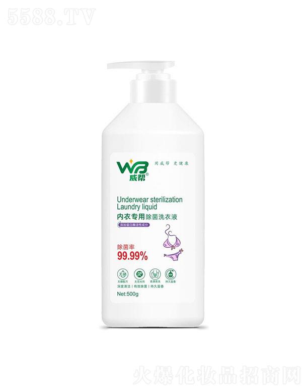 ���̓���ѝ����ϴ��Һ