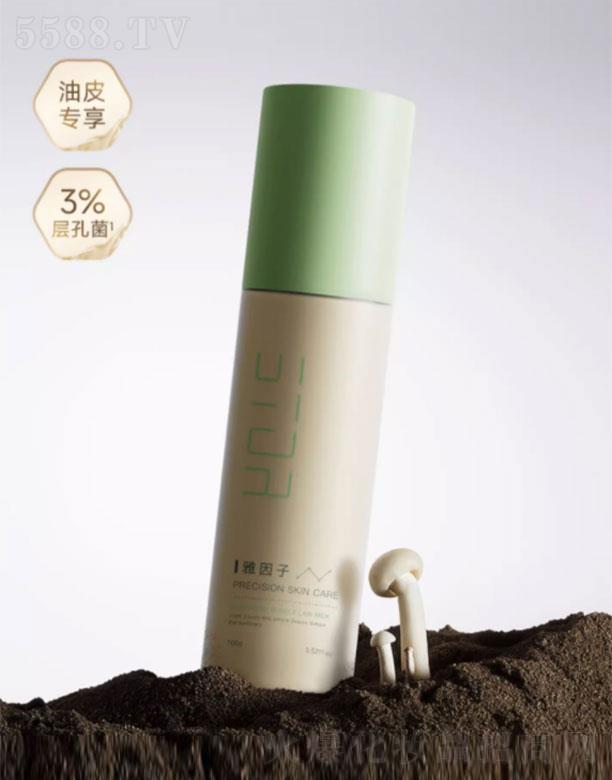 �����Ӿ���������