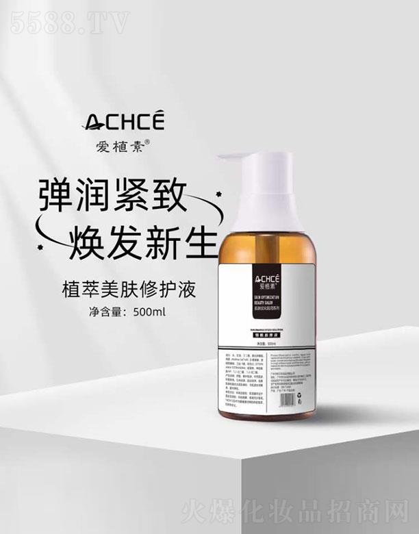 ��(��i)ֲ��ֲ�����w���o(h��)Һ