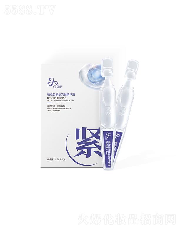 Ʒ�ղ�ɫ��o�´Β����AҺ