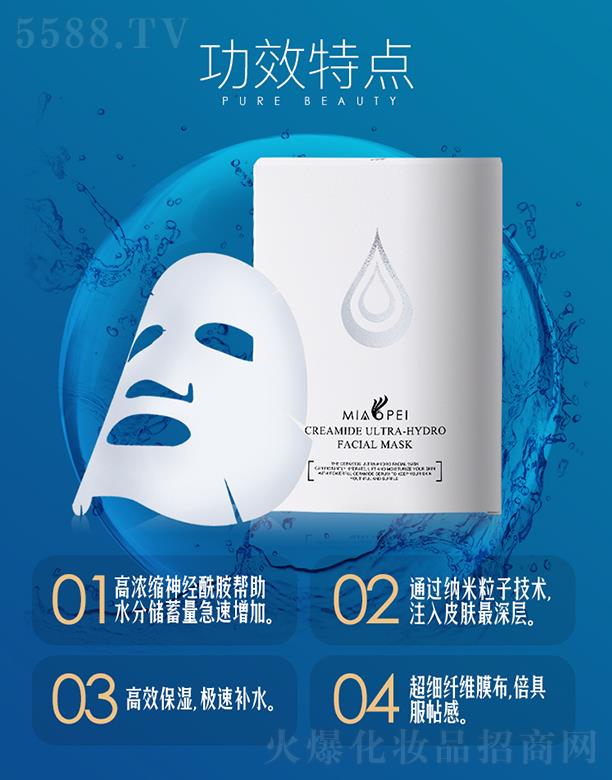 ��������߱�����Ĥ